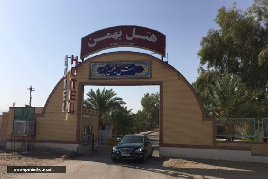 هتل بهمن طبس نما هتل بهمن طبس