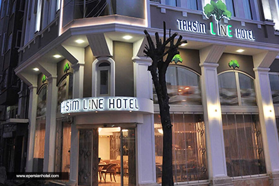 هتل تکسیم لاین استانبول نما