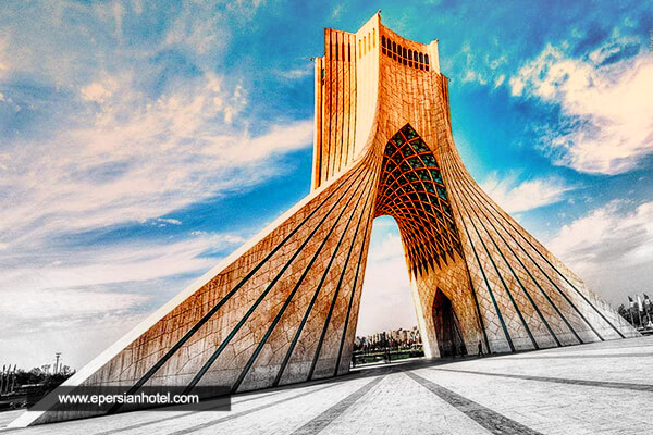برج آزادی تهران