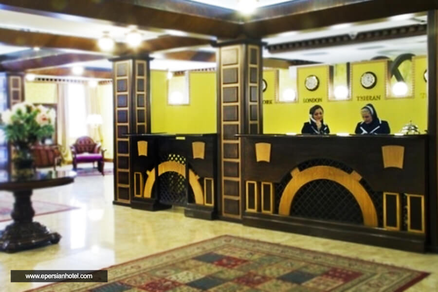 هتل رودکی تهران پذیرش