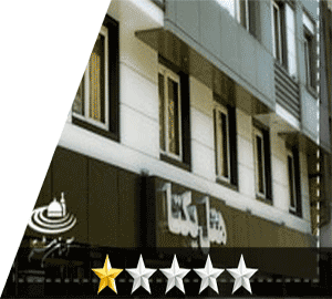 هتل یکتا مشهد هتل یکتا مشهد