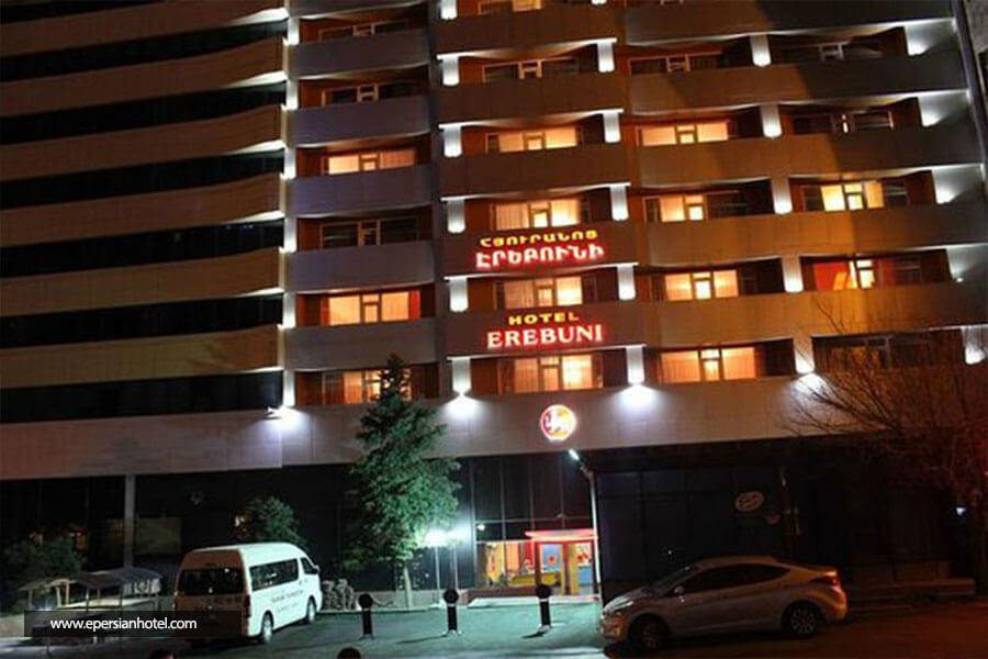 نما هتل اربونی ایروان
