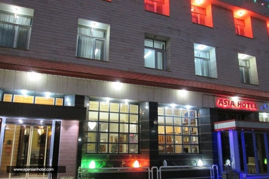 نما هتل آسیا زنجان