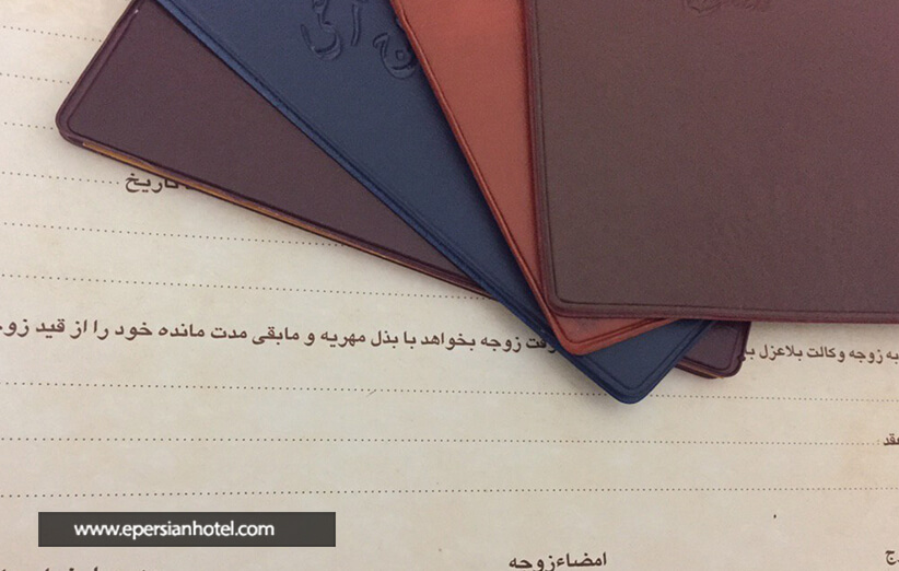 وضعیت زنان صیغه ای در مشهد