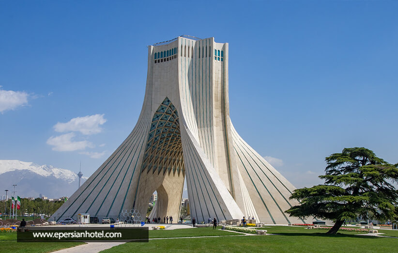 میدان آزادی تهران