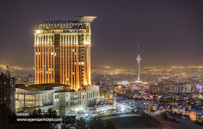 هتل اسپیناس پالاس تهران