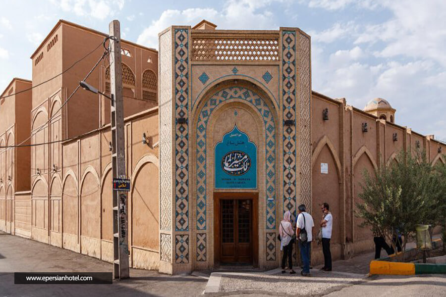 هتل مشیرالممالک یزد