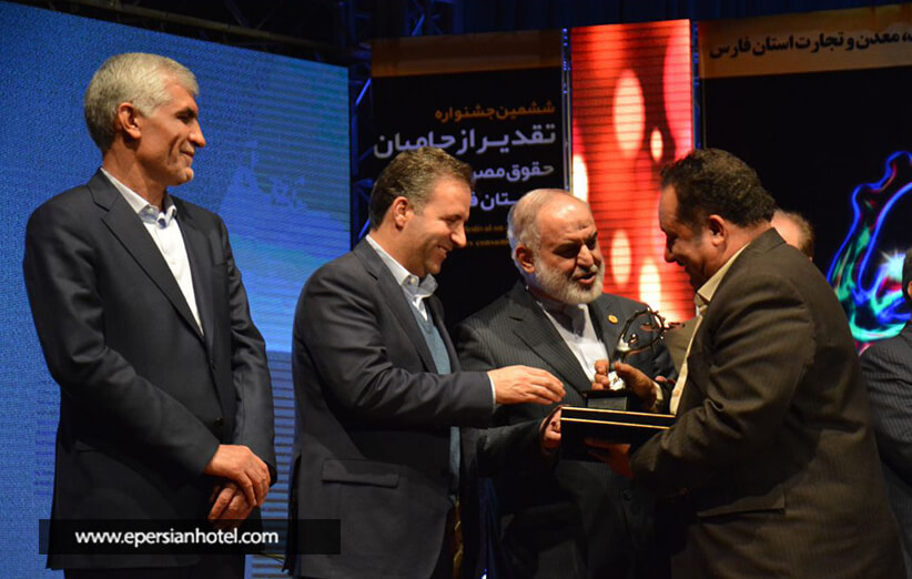 دریافت جوایز متعدد هتل بزرگ شیراز
