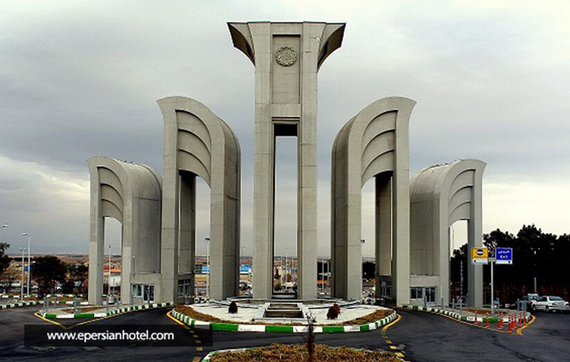دانشگاه صنعتی اصفهان