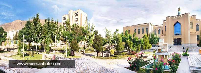 دانشگاه شیراز