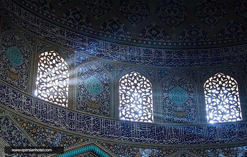 کاشی کاری مسجد شیخ لطف الله اصفهان