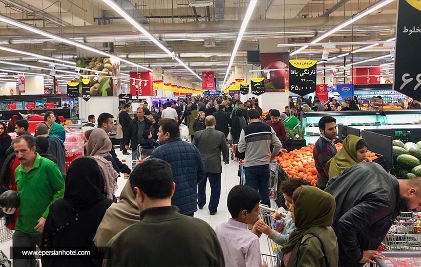 مجتمع تجاری خلیج فارس شیرازهایپر