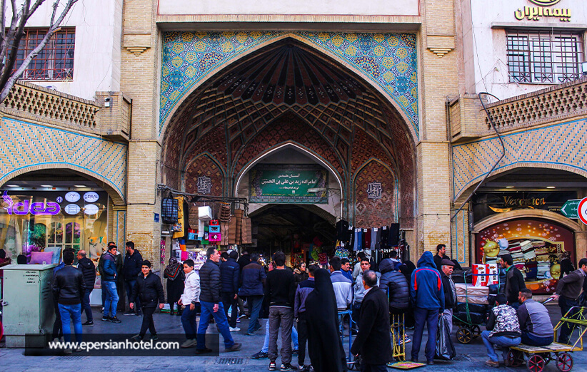 ​​​​​​​​بازار بزرگ تهران