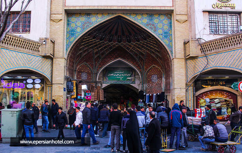 بازار بزرگ تهران