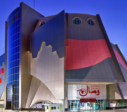 مراکز خرید مشهد