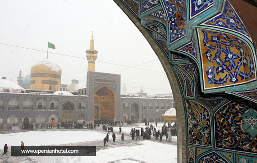 مامن دل های عاشق در مشهد