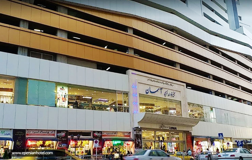 خیابان هفده شهریور مشهد