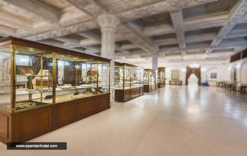 موزه آستان قدس رضوی مشهد و گنجینه هایی ارزشمند