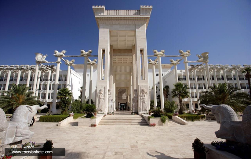 هتل داریوش کیش
