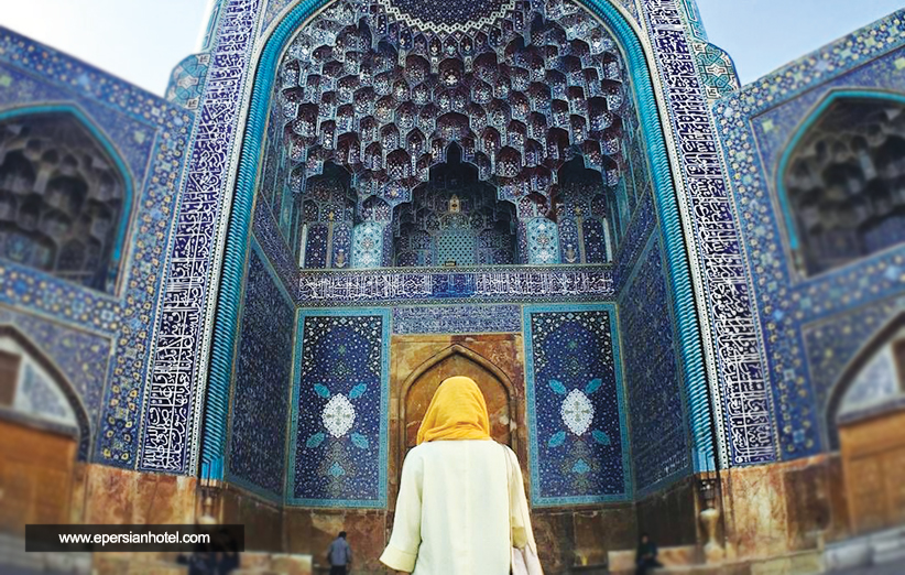 مسجد امام خمینی اصفهان