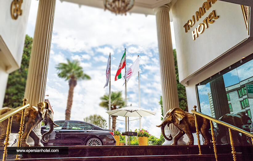 امکانات هتل تاج محل تهران و رفاه کامل برای میهمانان