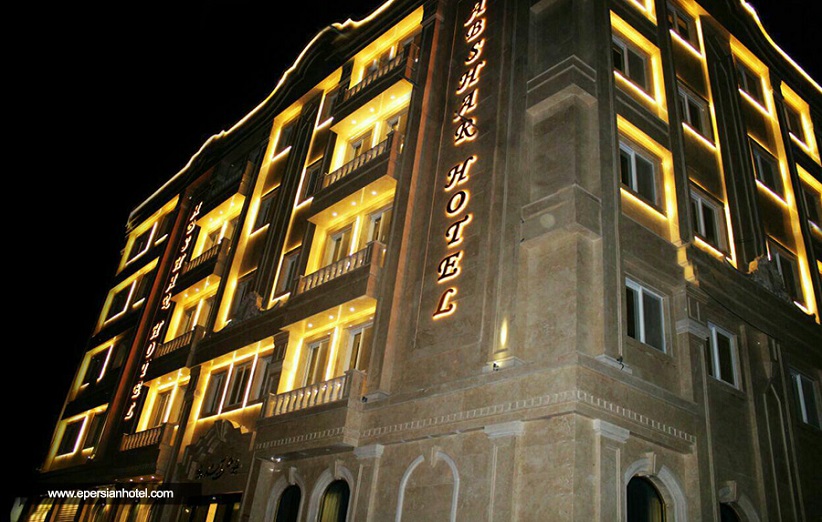 امکانات هتل آبشار مشهد