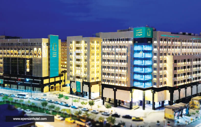 امکانات هتل آپارتمان حیات شرق مشهد