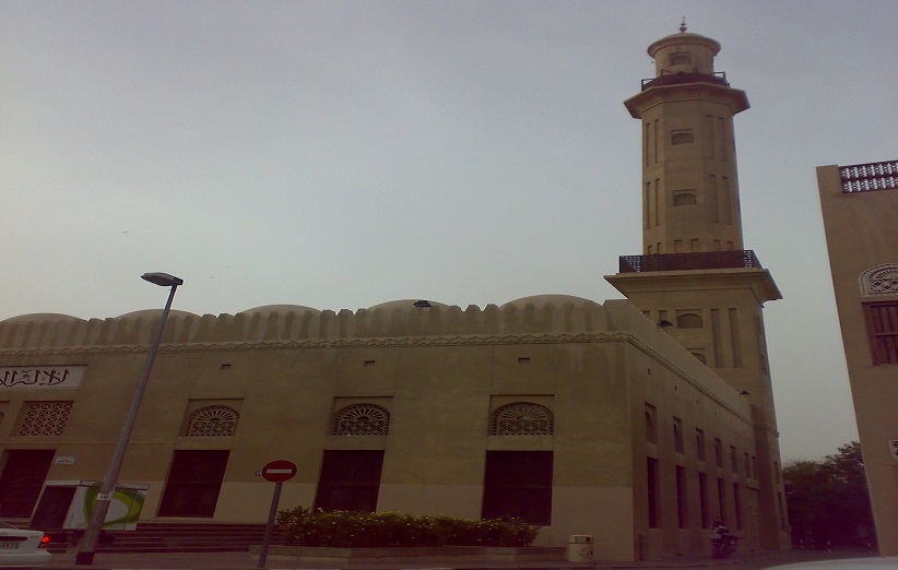 مسجد الرحیم دبی