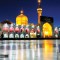 بهترین هتل های مشهد نزدیک حرم