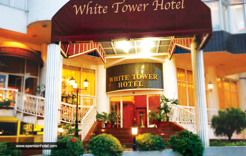امکانات هتل برج سفید تهران