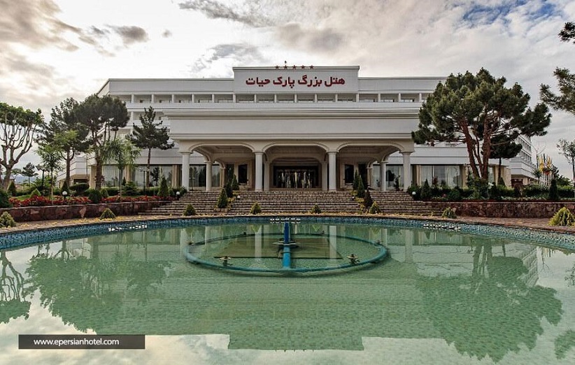 هتل های لوکس مشهد