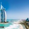 برج العرب دبی، تنها هتل 7 ستاره جهان