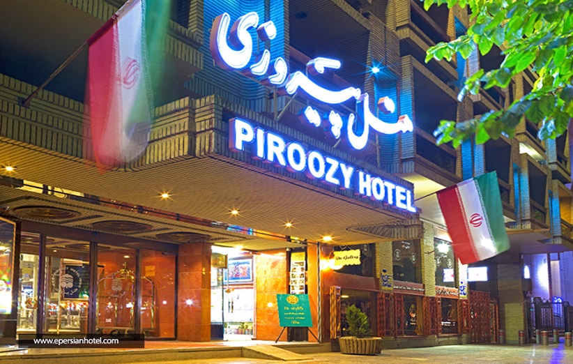 بهترین هتل های ایران