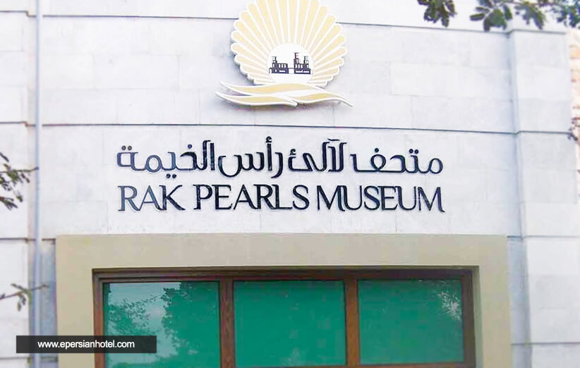 موزه های دبی