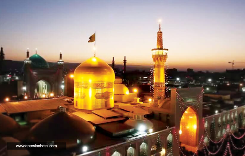 بهترین هتل های مشهد نزدیک حرم