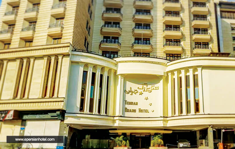بهترین هتل های تهران برای اقامت، عروسی و صبحانه