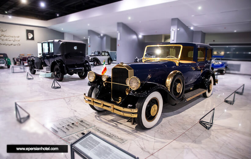 ​​موزه خودرو تهران