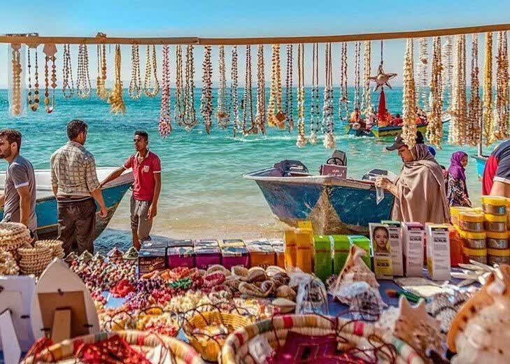 بازار سوغات