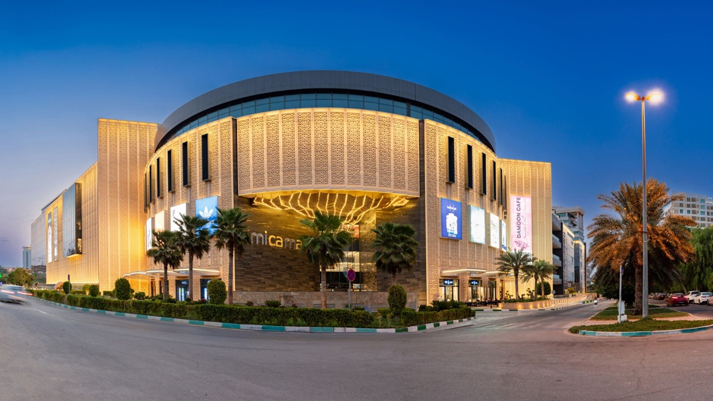 micamall