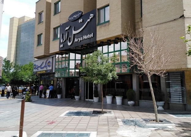 هتل آپارتمان آریا مشهد