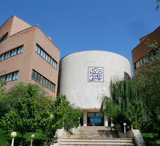 دانشگاه های تهران : گهواره علم و نخبه پروری ایران (معرفی جامع)