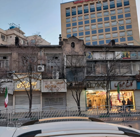 خانه وطن چی مشهد: رازی عجیب از دل دوران قاجار!