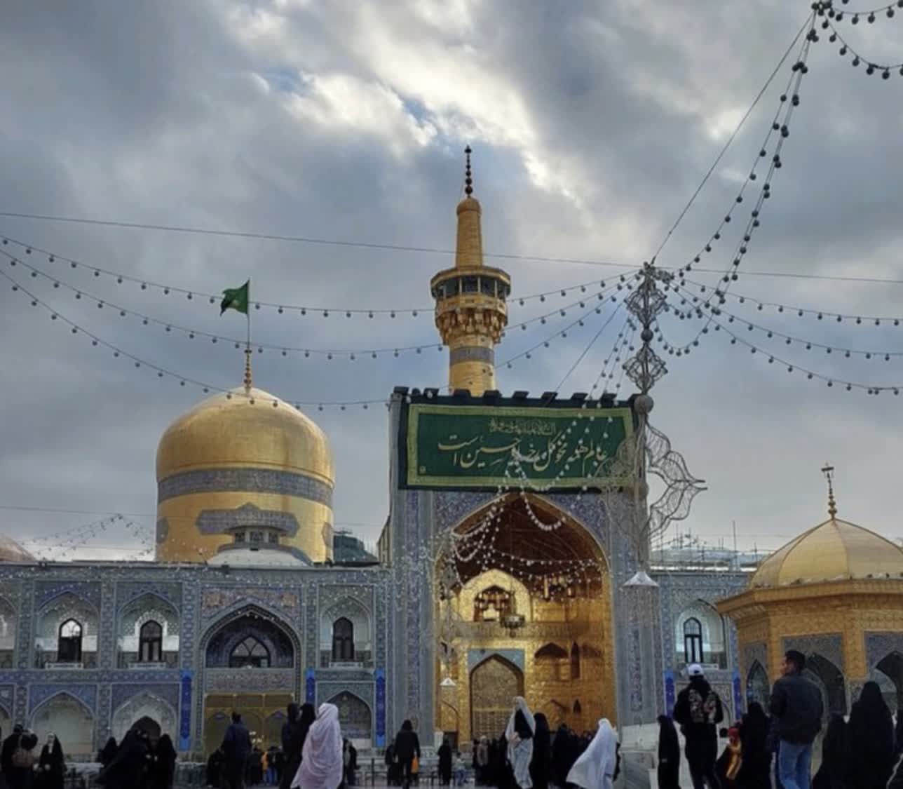 حرم امام رضا 