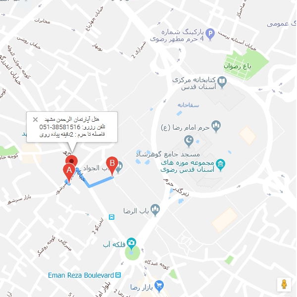 تصویر نقشه هتل آپارتمان الرحمن مشهد
