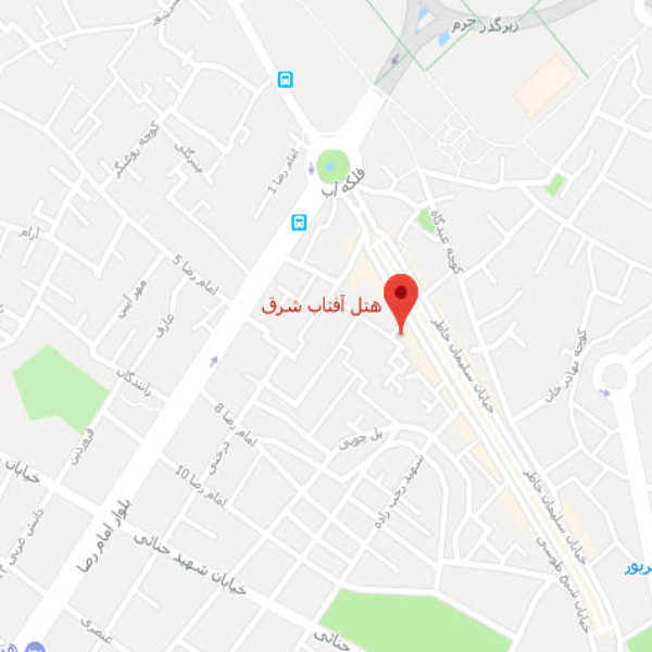 تصویر نقشه هتل آفتاب شرق مشهد