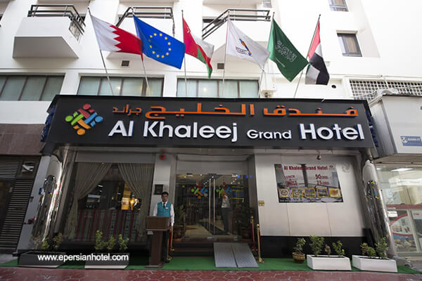 /panel/library/view/image/hotels/al-khaleej-grand.jpg