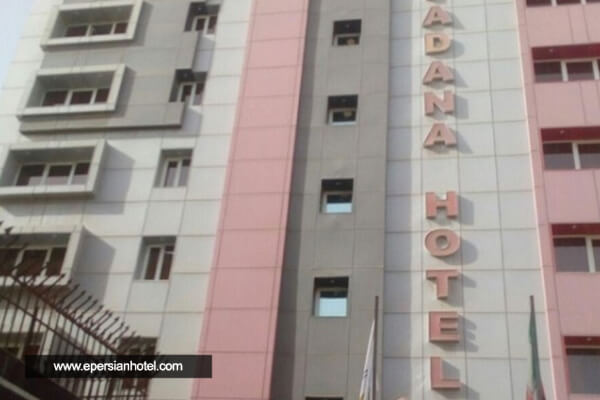 /panel/library/view/image/hotels/apadana-hotel-bandarabas.jpg.jpg