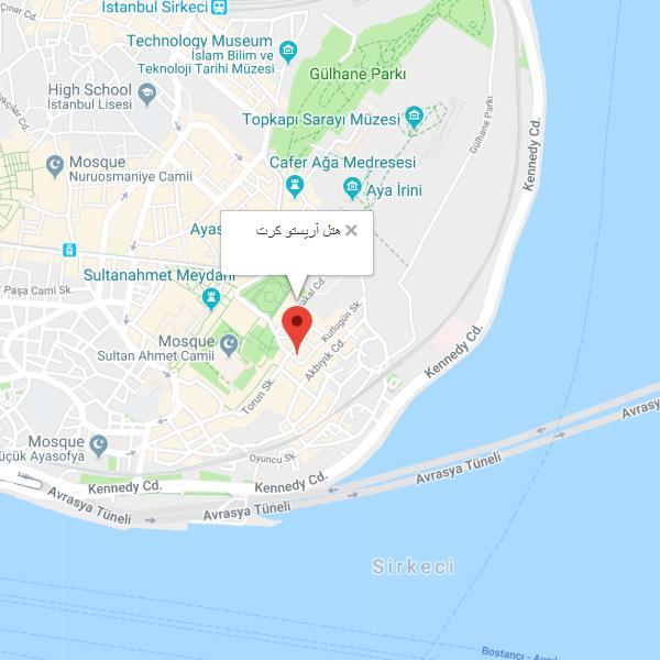 نقشه هتل آریستوكرات استانبول