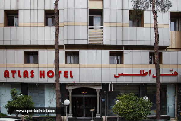 هتل اطلس شیراز