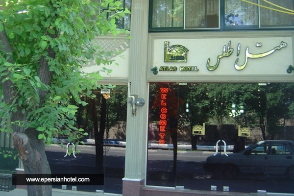 هتل اطلس یزد